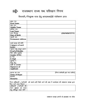 rsrtc smart card validity check|rsrtc portal.